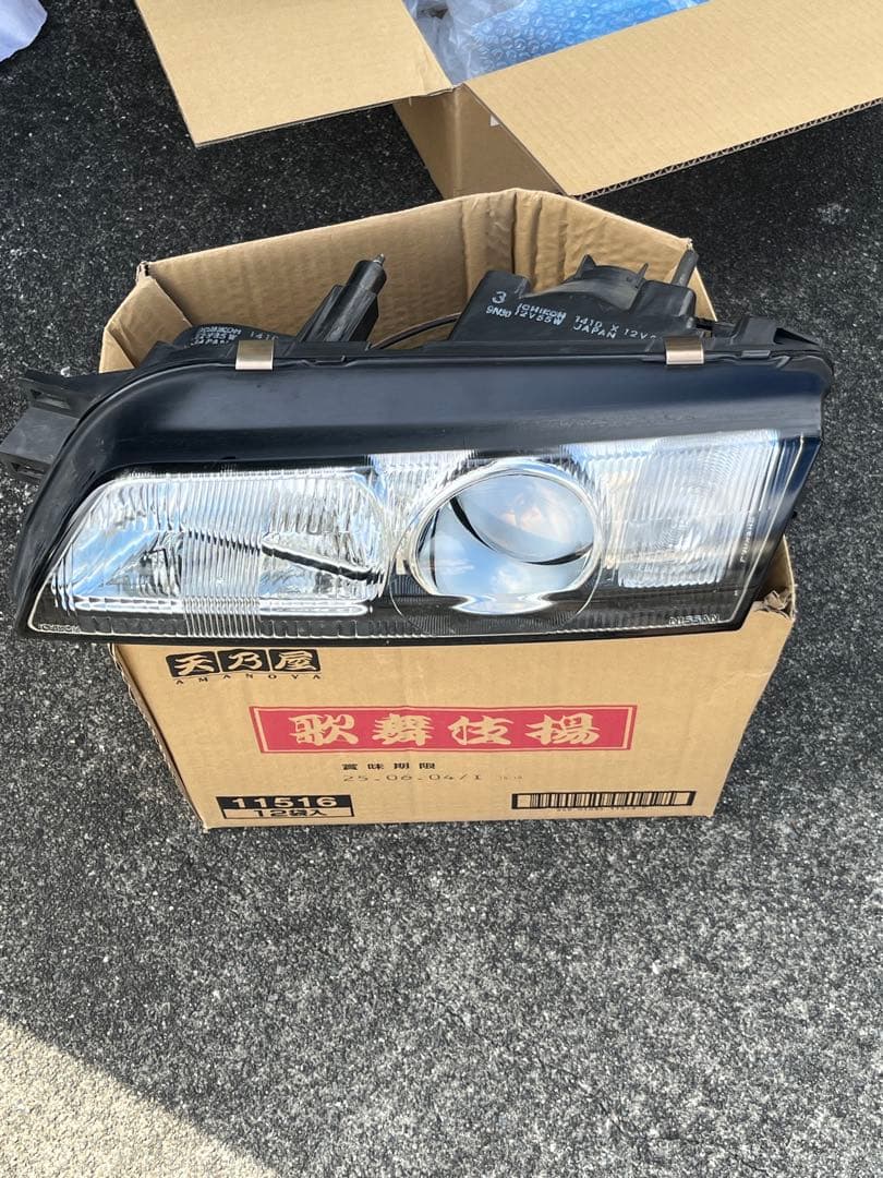 R32系ヘッドライト 左右セット