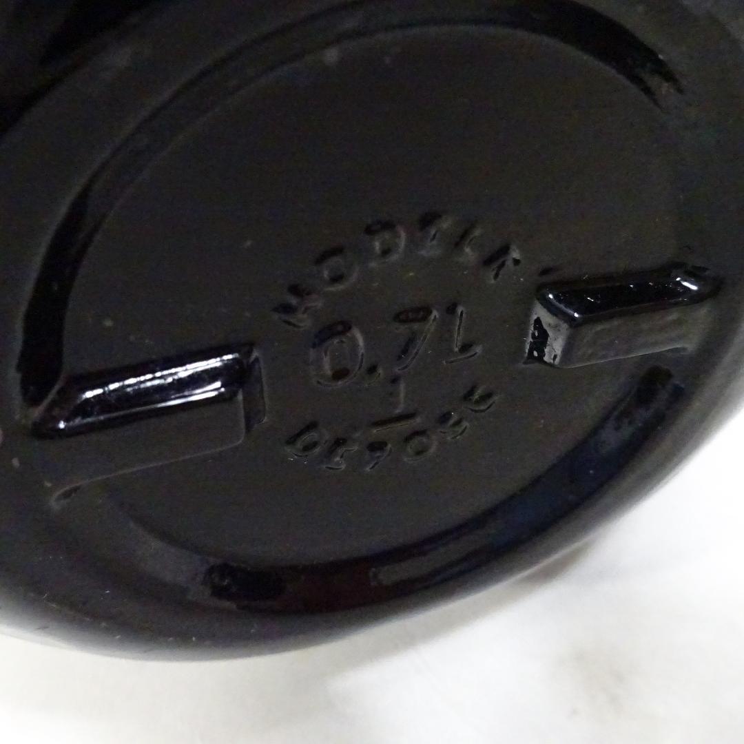 オタール Otard コニャック エクストラ EXTRA 箱入り 未開栓