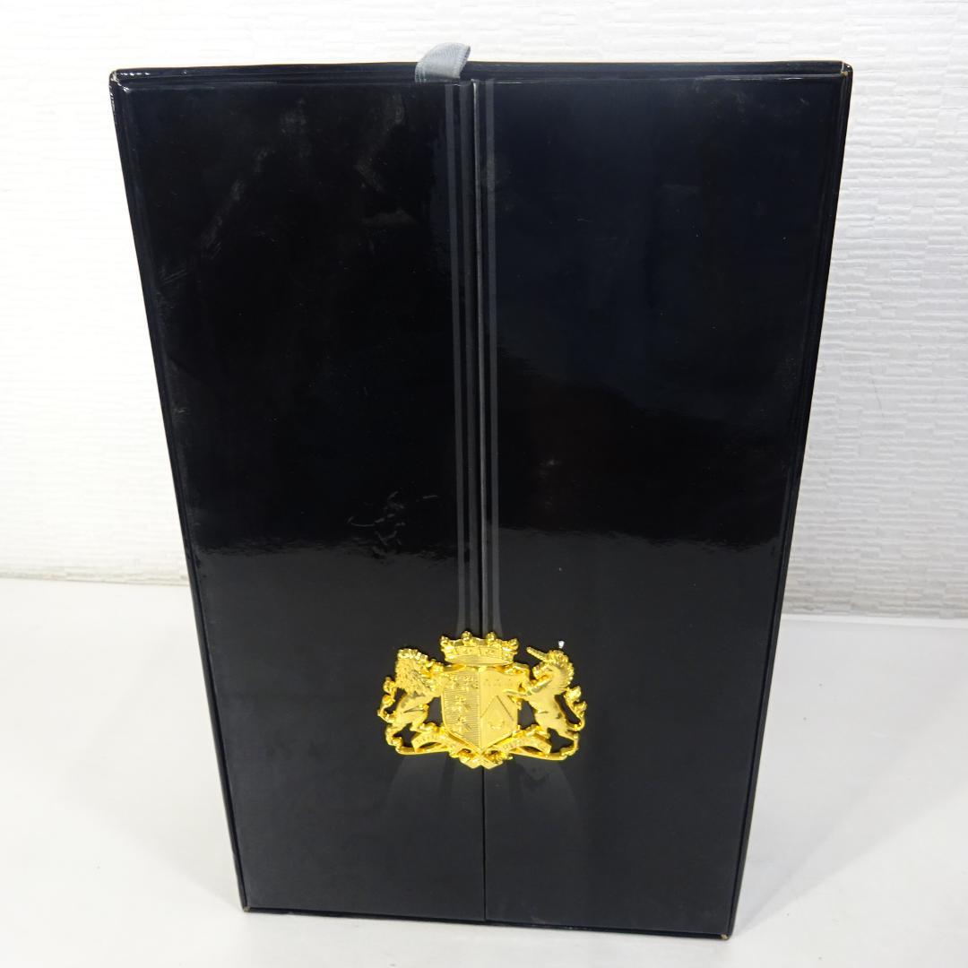 オタール Otard コニャック エクストラ EXTRA 箱入り 未開栓