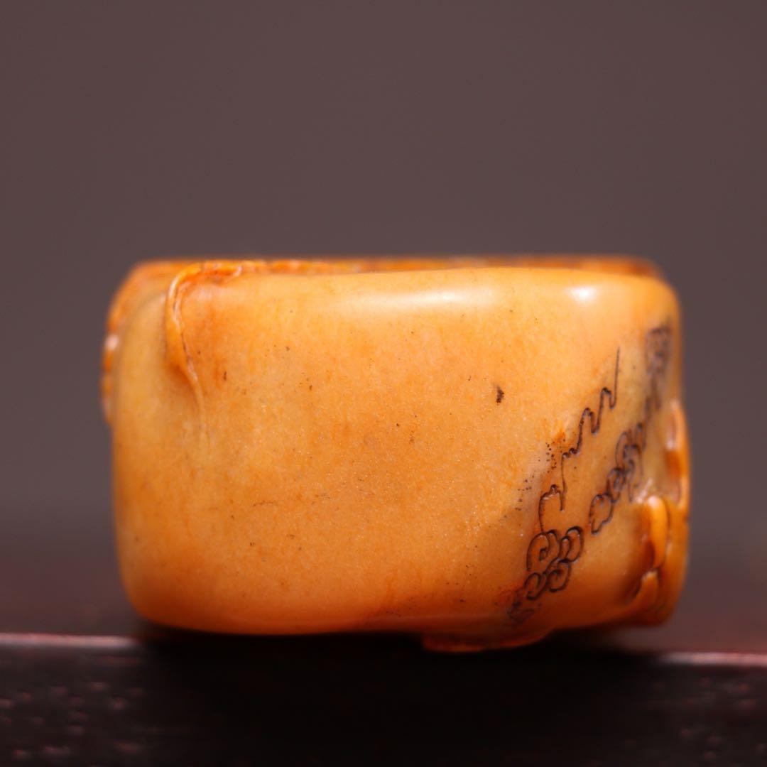 【逸品】　文房具旧蔵　印鑑田黄石 アンティーク 手彫り