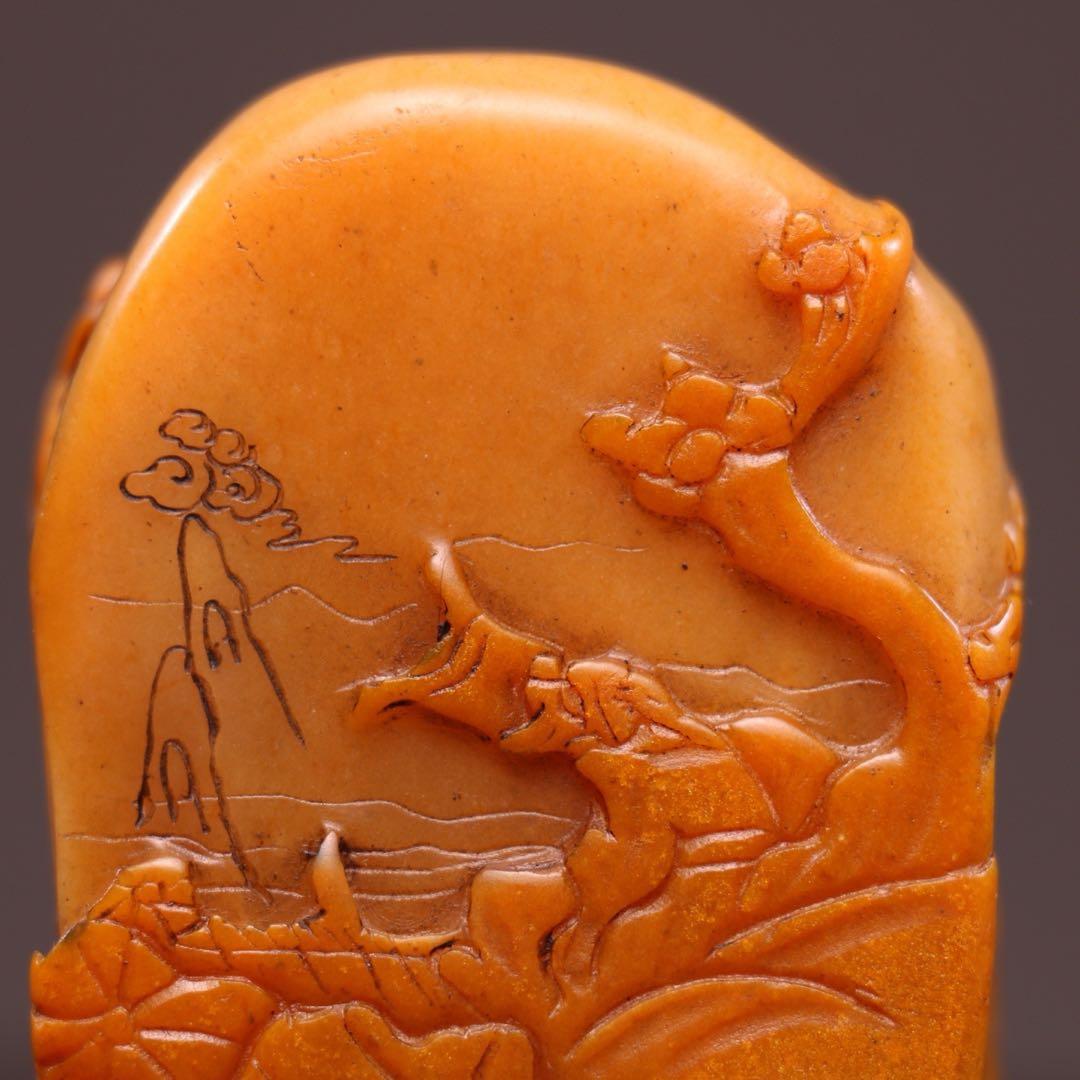 【逸品】　文房具旧蔵　印鑑田黄石 アンティーク 手彫り