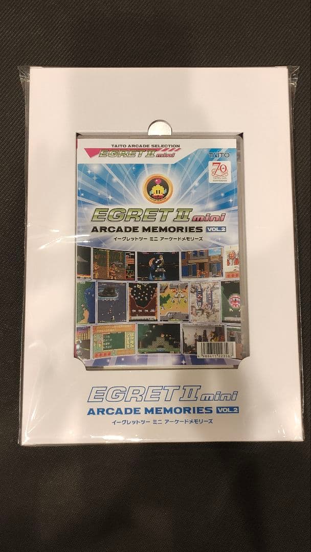 イーグレットツーミニ アーケードメモリーズ Vol.2