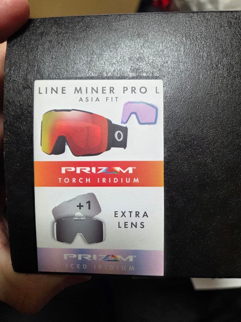 OAKLEY Line Miner Pro L ゴーグル