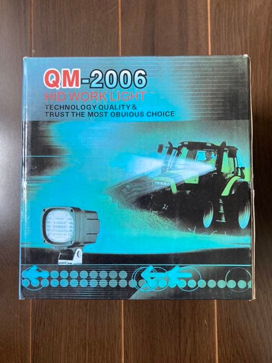 HID ワークランプ QM-2006 55W 2ヶ
