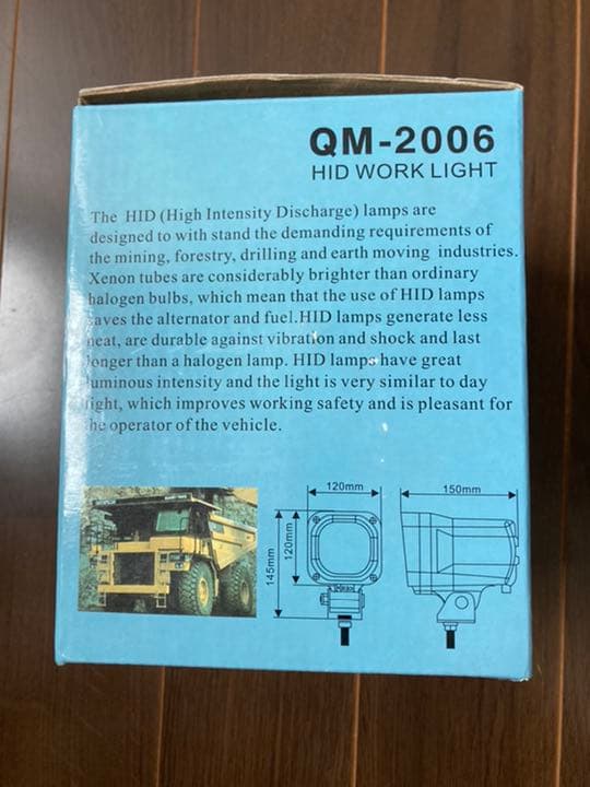 HID ワークランプ QM-2006 55W 2ヶ