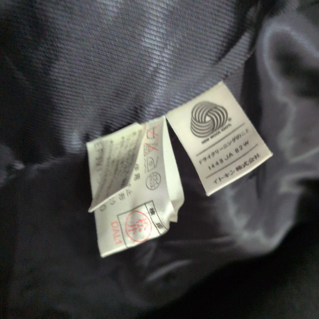 美品　クレージュ　カシミア　コート　ブルーフォックス　サイズ9AR