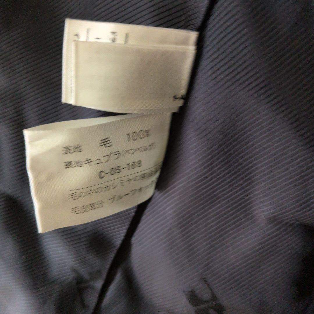 美品　クレージュ　カシミア　コート　ブルーフォックス　サイズ9AR