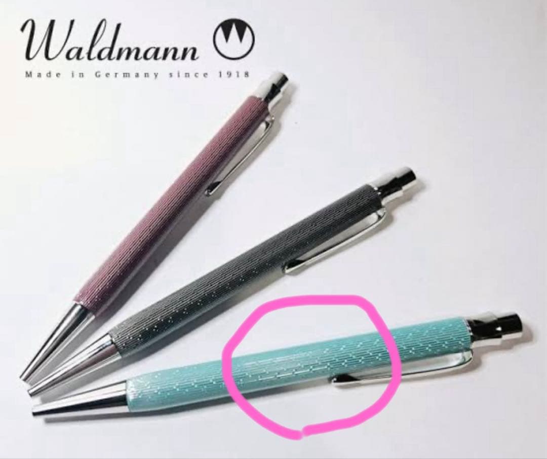 warldmann ボールペン　アクアマリン