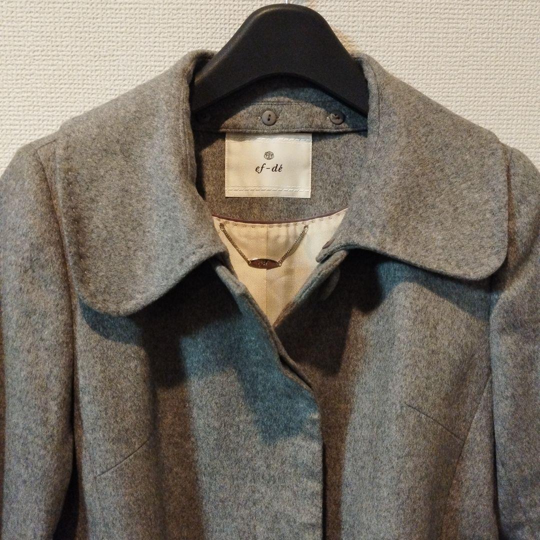 ef-de カシミヤ100％　美品　ロング　ベルテッドコート　エムズグレイシー