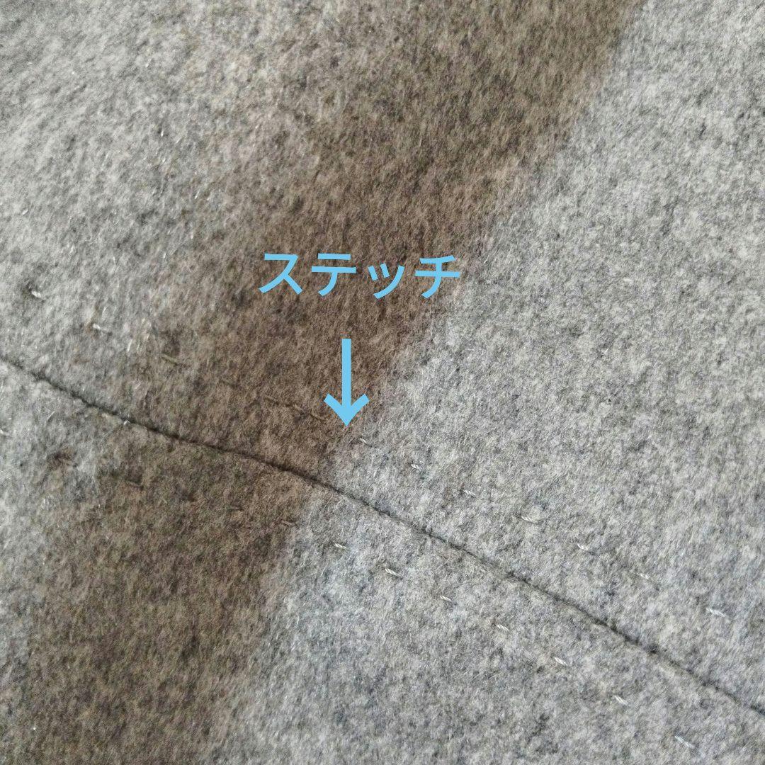 ef-de カシミヤ100％　美品　ロング　ベルテッドコート　エムズグレイシー