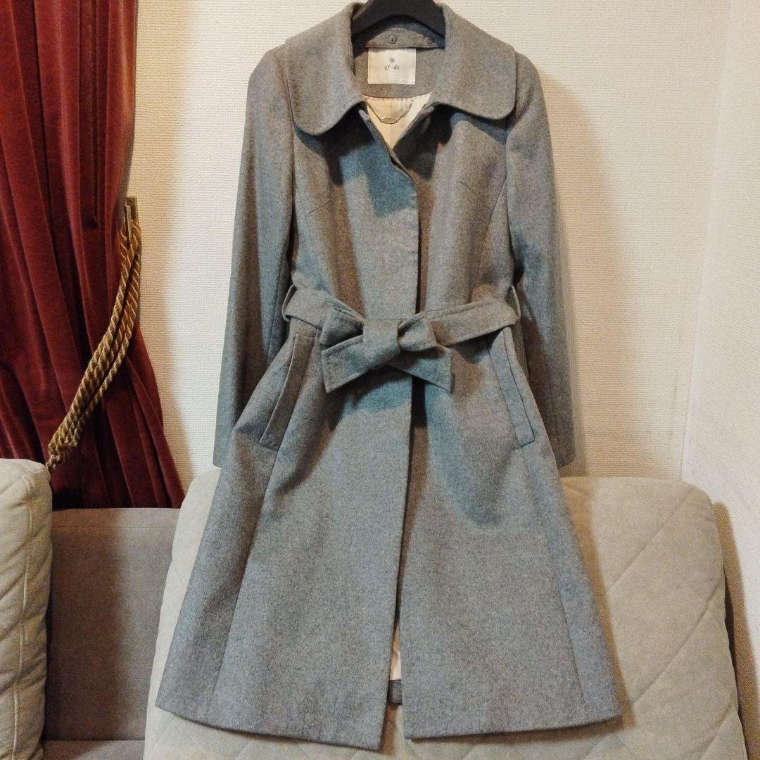 ef-de カシミヤ100％　美品　ロング　ベルテッドコート　エムズグレイシー