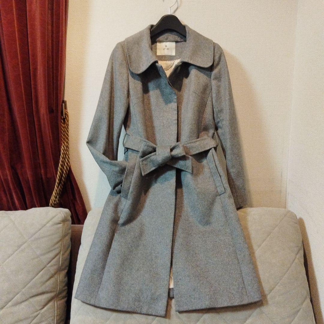 ef-de カシミヤ100％　美品　ロング　ベルテッドコート　エムズグレイシー