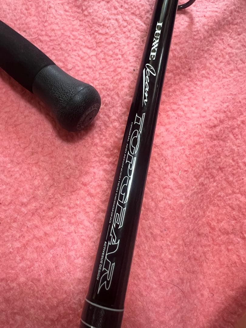 がまかつ ラグゼ オーシャントップギア82XXH