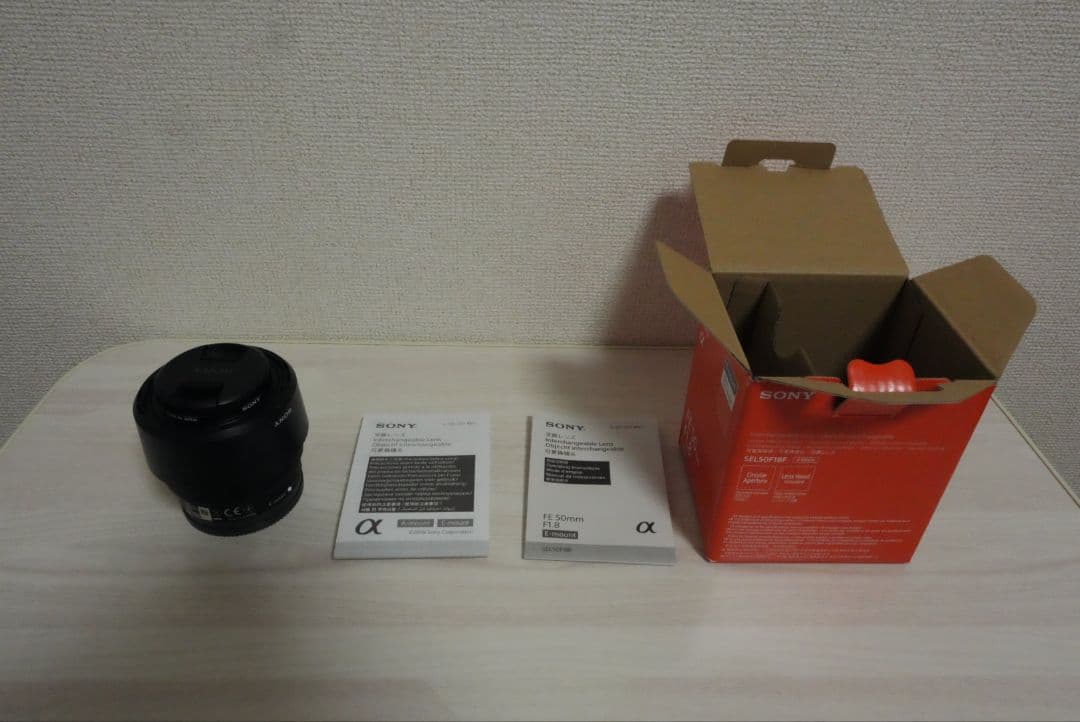 SONY FE 50mm F1.8 Eマウント レンズ