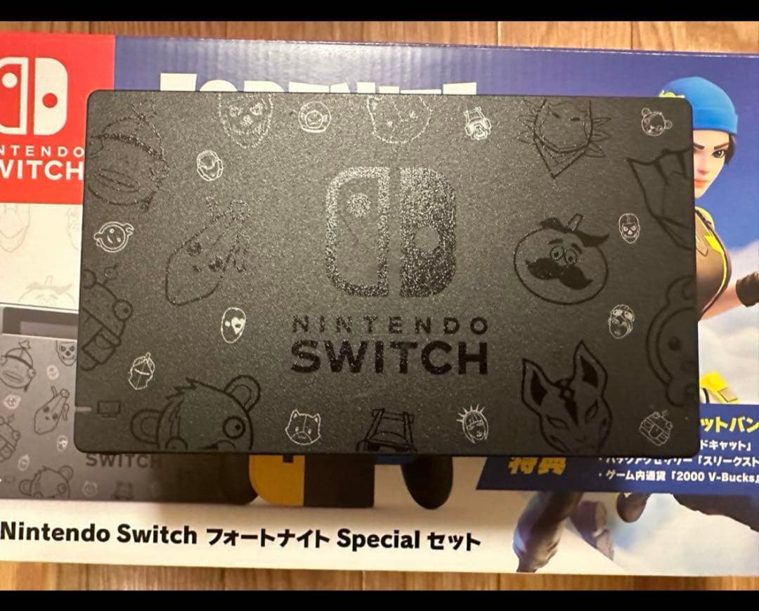 N.SWITCH/フォートナイトSpecial