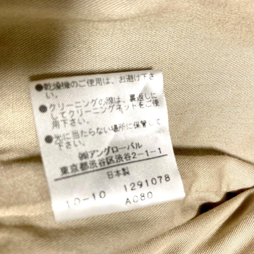 【極美品】マーガレットハウエル　ロングジャケット　カーキ　コットン100% L