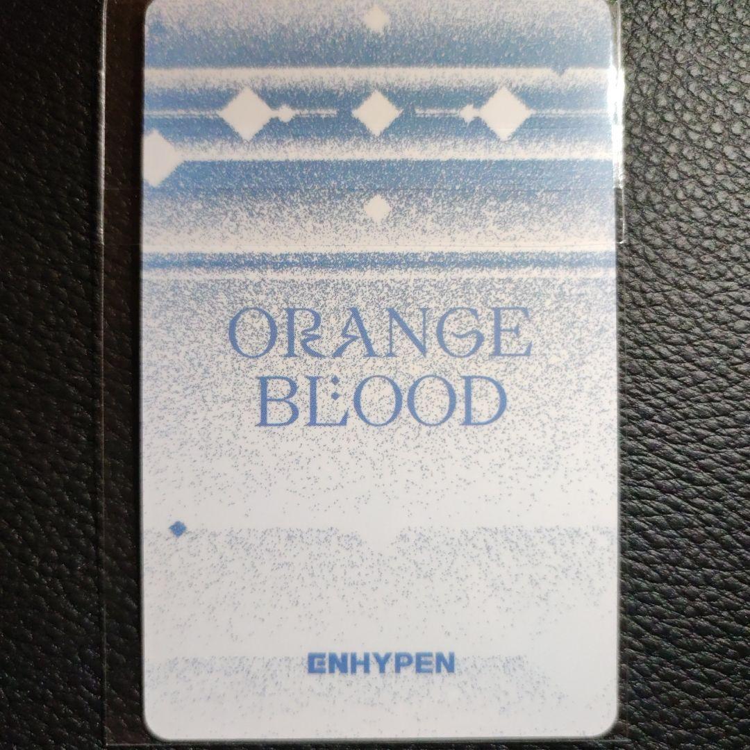 ORANGE BLOOD weverse ホログラム ジョンウォン