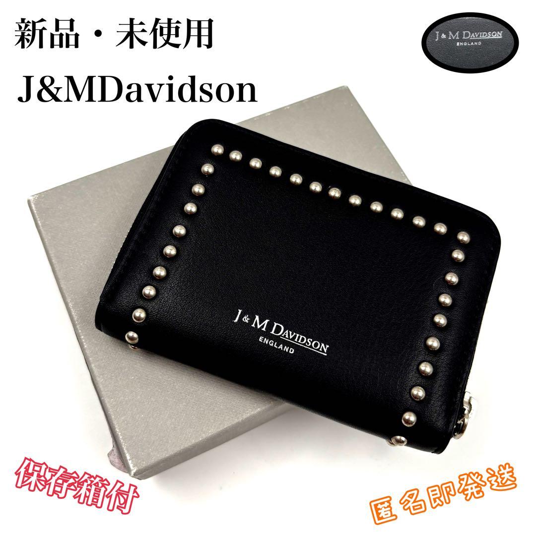 ✨新品・未使用✨　J&MDavidson ケース　スタッズ　ロゴ　ブラック