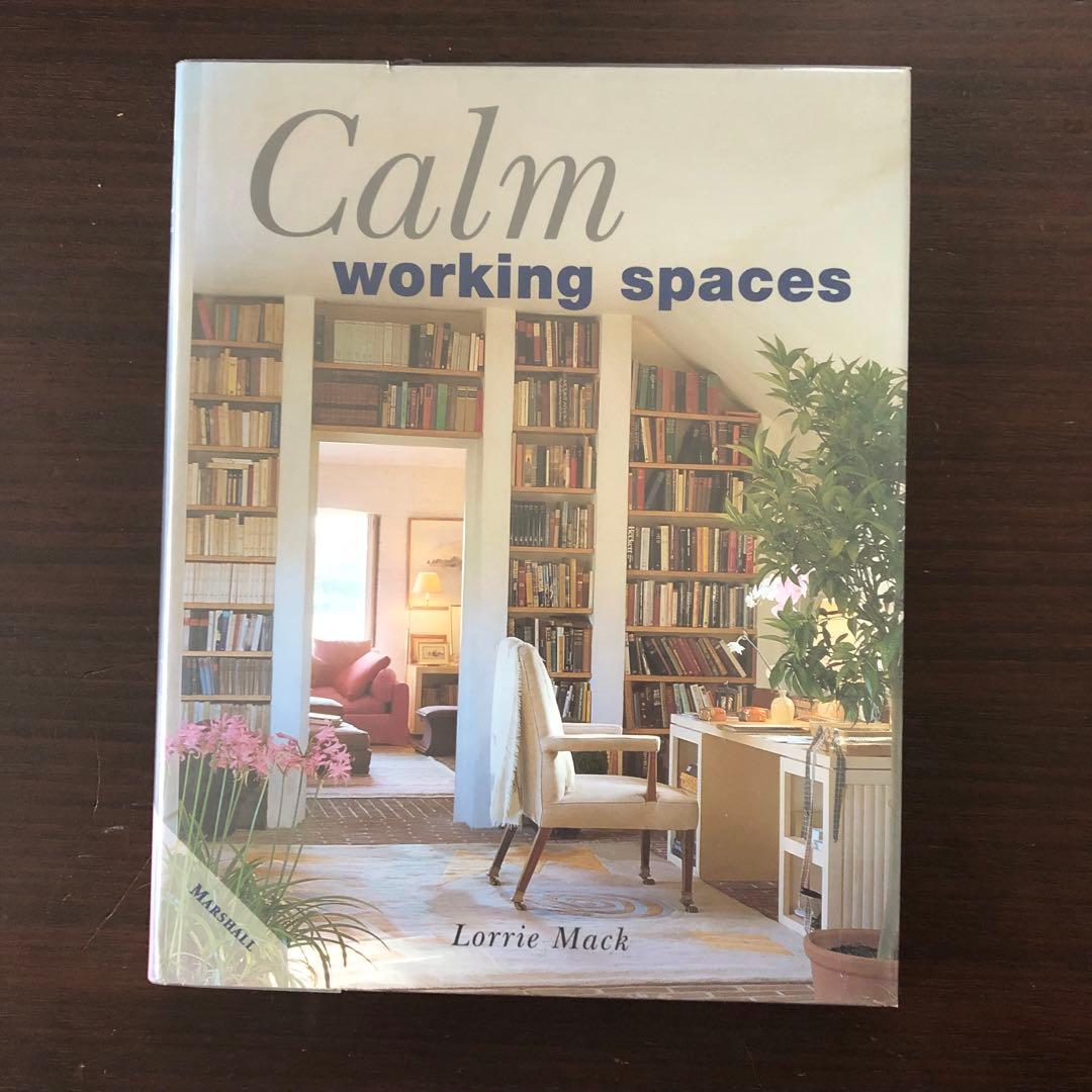 美品★洋書★インテリアデザイン Calm working spaces
