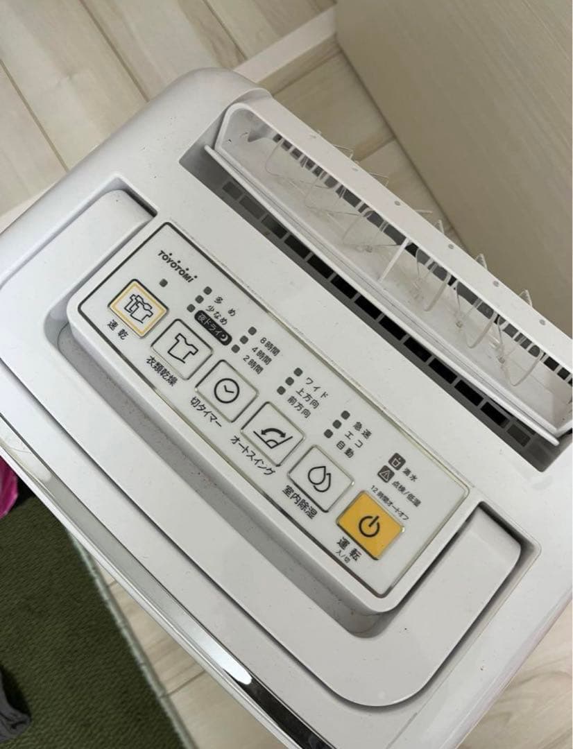 トキノシャトー　トヨトミ　除湿機