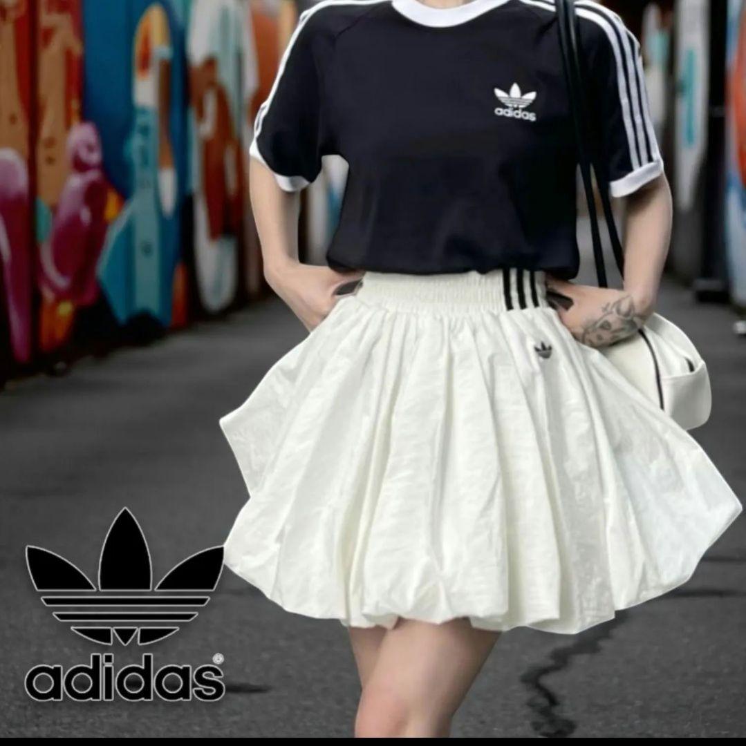 T adidas 日本未発売☆バブルスカート XSサイズ ホワイト