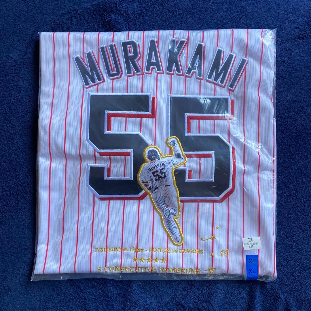 東京ヤクルトスワローズ 村上宗隆選手 5打席連続ホームラン ユニフォーム　XL