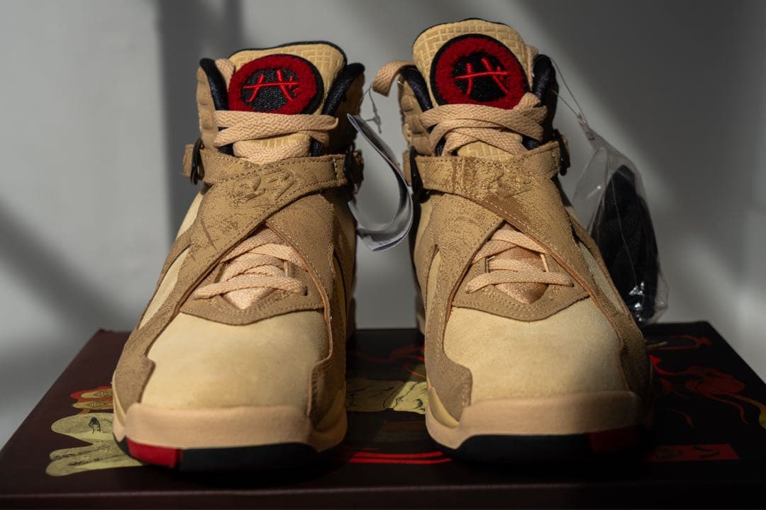 ☆新品未使用NIKE AIR JORDAN 8 RETRO SE RUI 八村塁