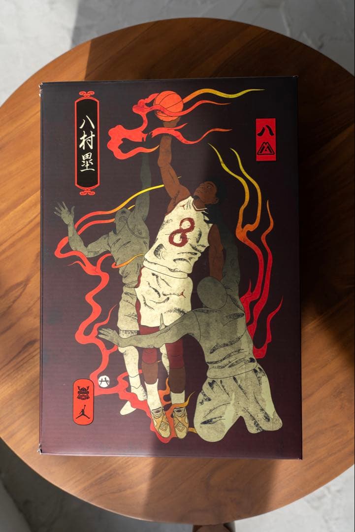 ☆新品未使用NIKE AIR JORDAN 8 RETRO SE RUI 八村塁