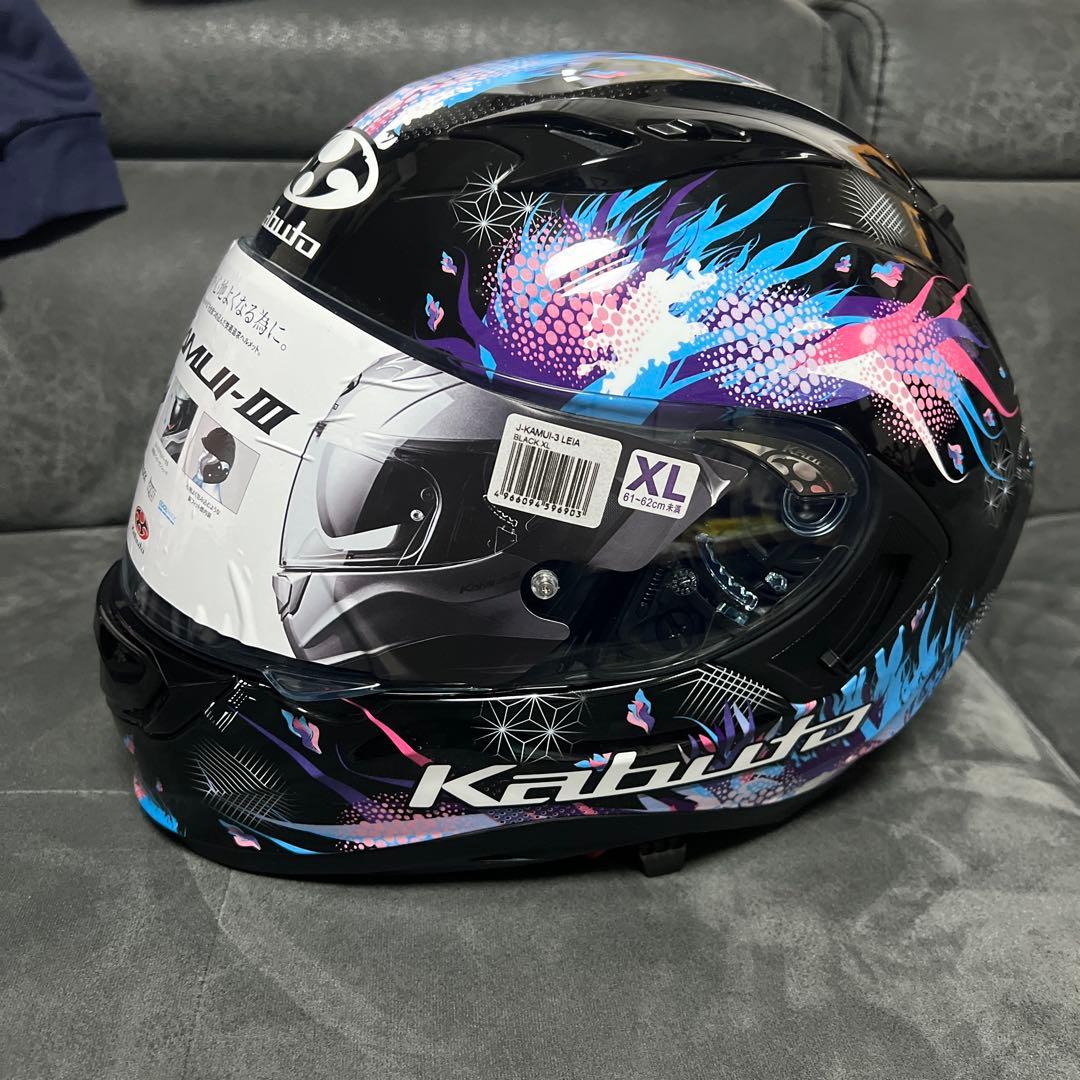 Kabuto KAMUI-III XL フルフェイスヘルメット
