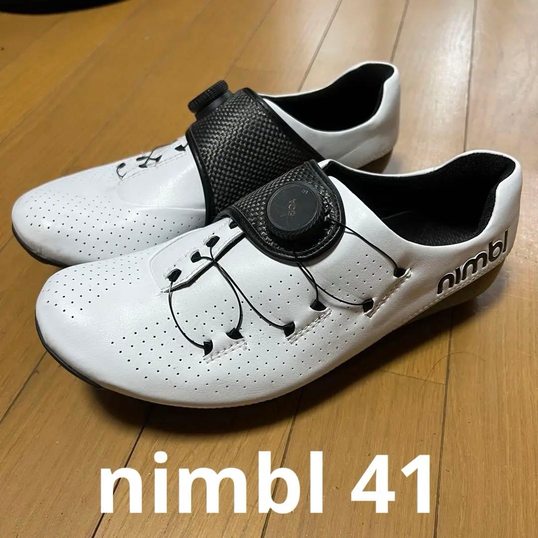 nimbl ボア　41