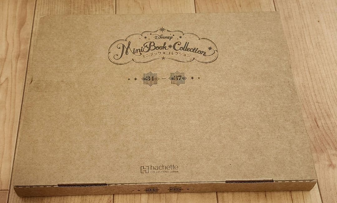 ディズニーコレクションブック1～37巻、特典付き