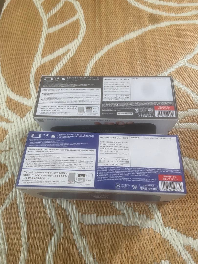 (新品未使用) Switch Lite 2台セット
