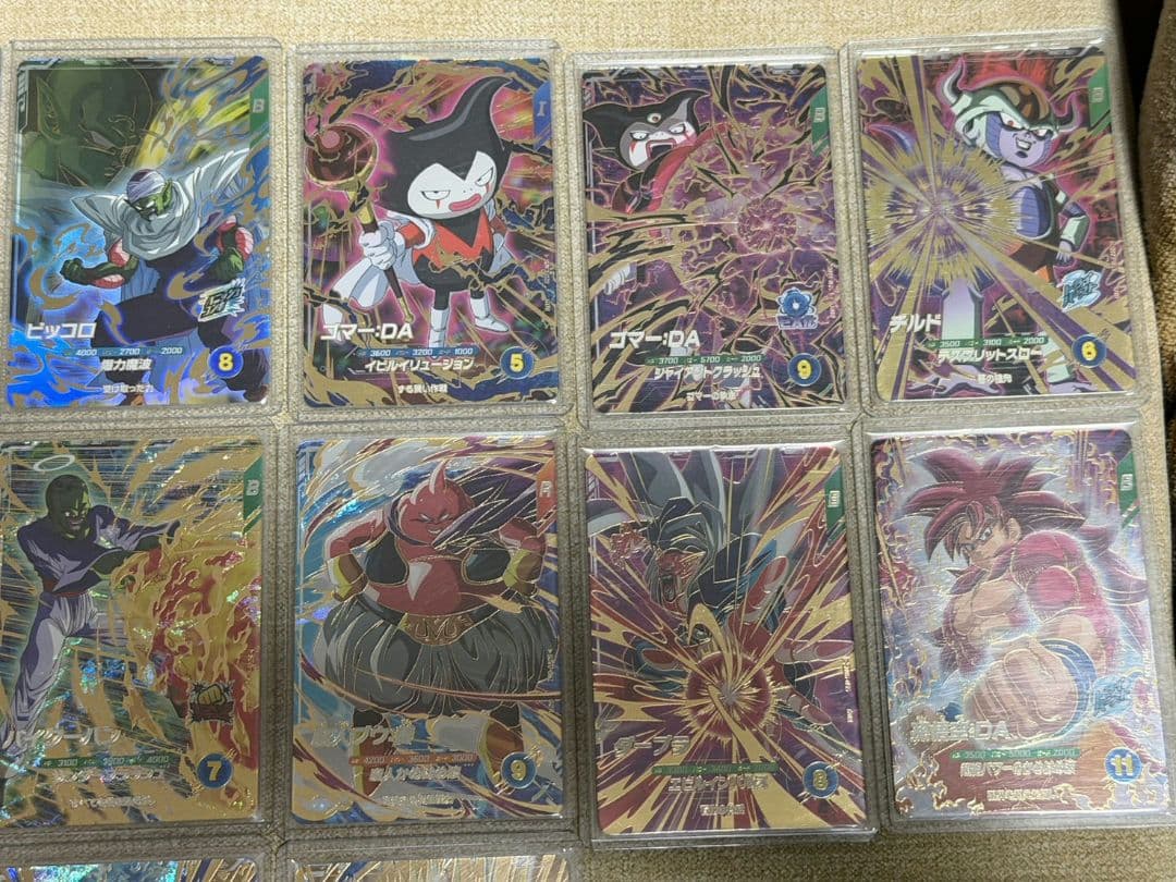 ドラゴンボールスーパーダイバーズ GDR まとめ売り