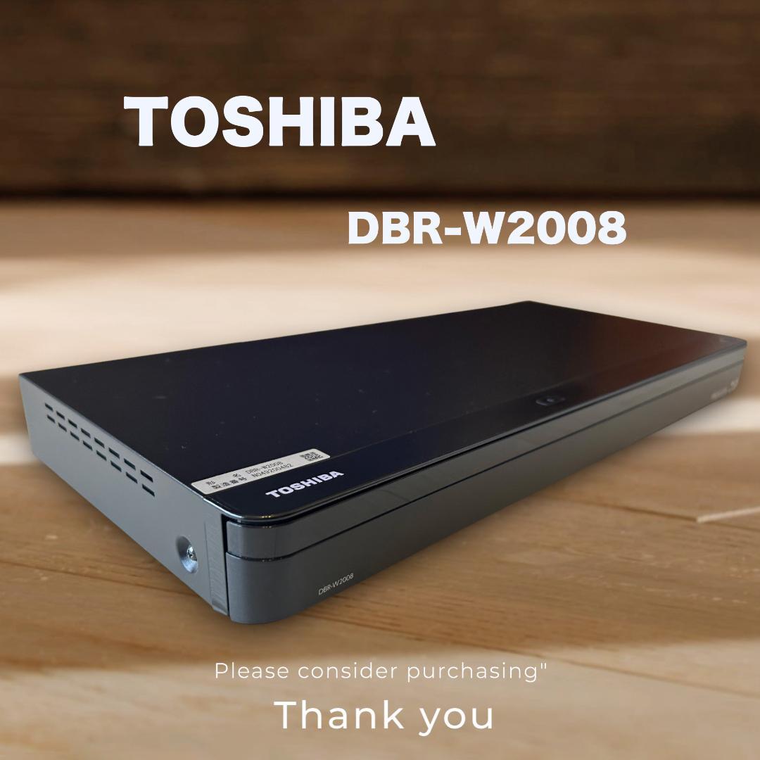 TOSHIBA DBR-W2008 ブルーレイレコーダー