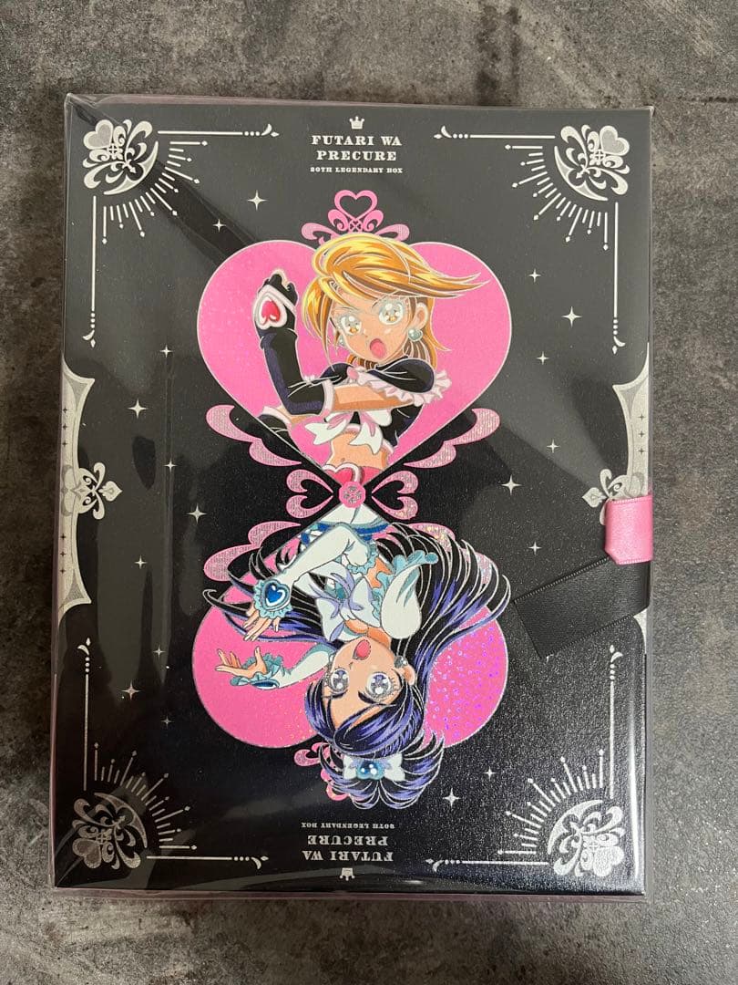 ふたりはプリキュア~20th LEGENDARY BOX~ [Blu-ray]