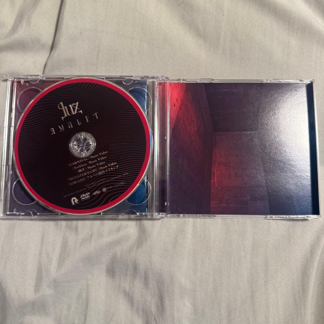 廃盤　luz AMULET CD + DVD 初回限定盤