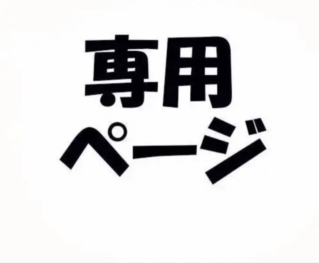 G用ブラックデビルマスク+G用青赤カプラー付き