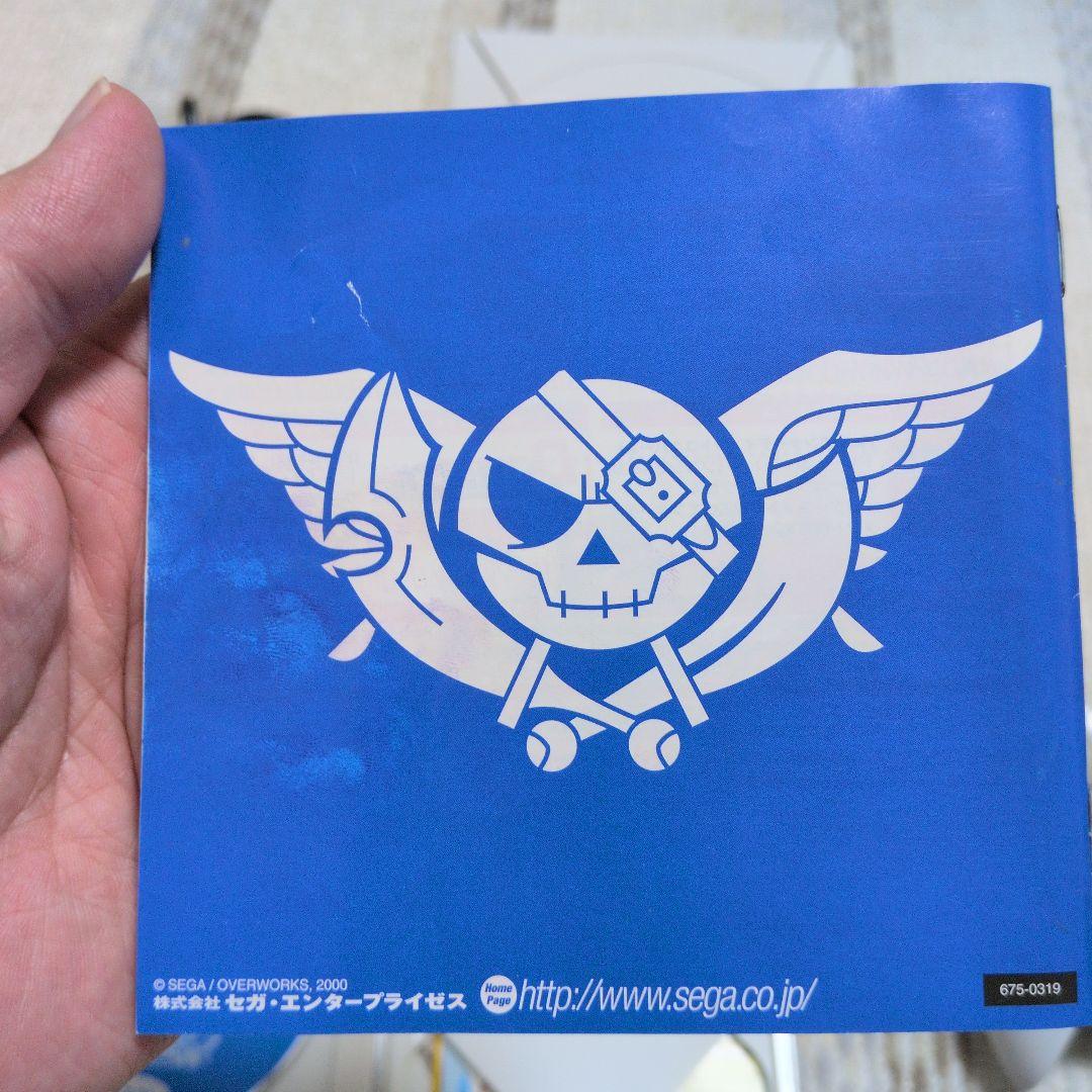 【動作確認OK】【メンテナンス品】セガ ドリームキャスト 本体とソフト２本付き