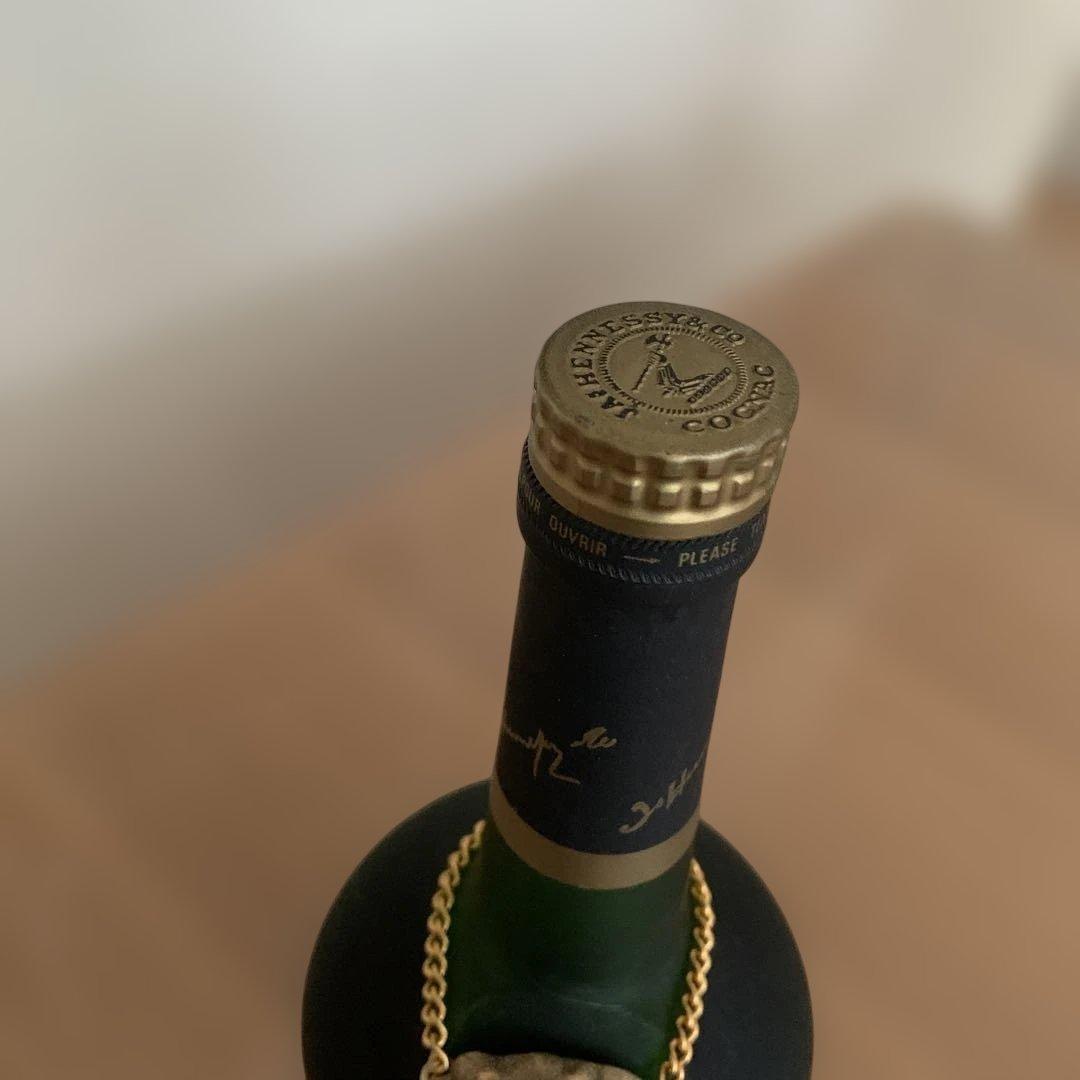 ブランデー Hennessy Napoleon