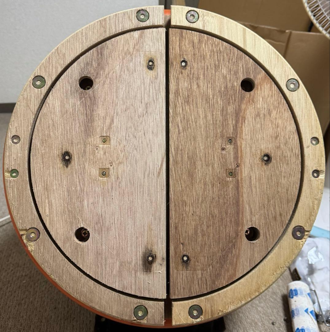 【太陽】太鼓の達人 おうち太鼓