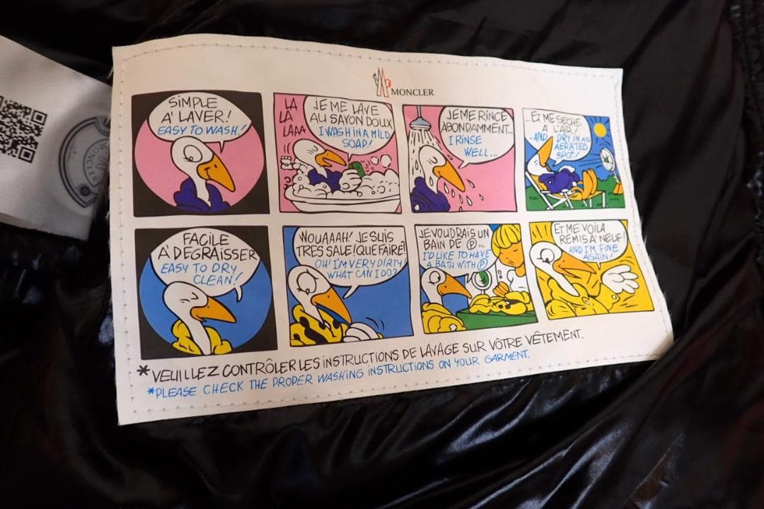 MONCLER ダウンベスト 光沢ブラック 02