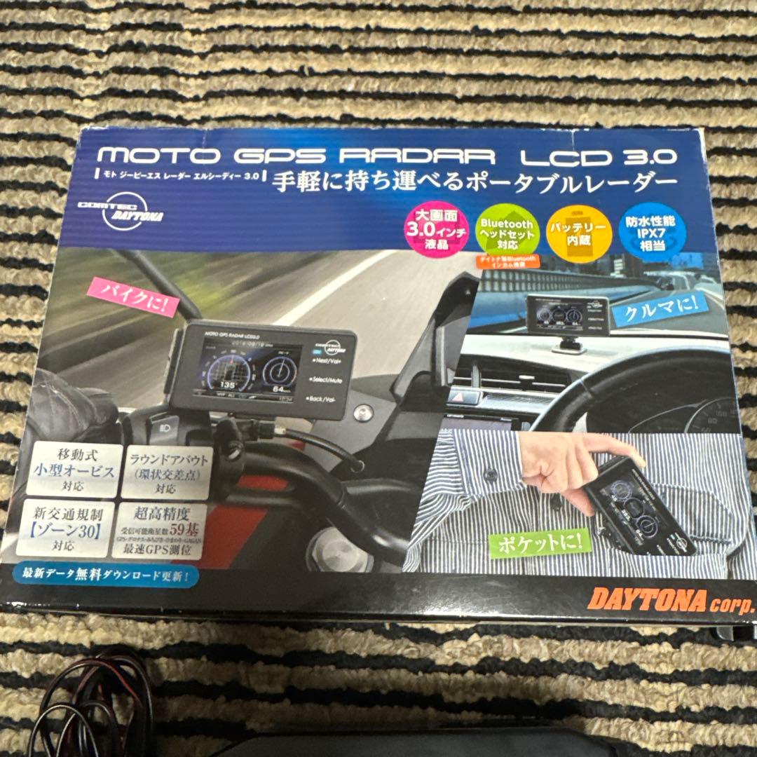 デイトナ　MOTO GPS レーダー　LCD 3.0