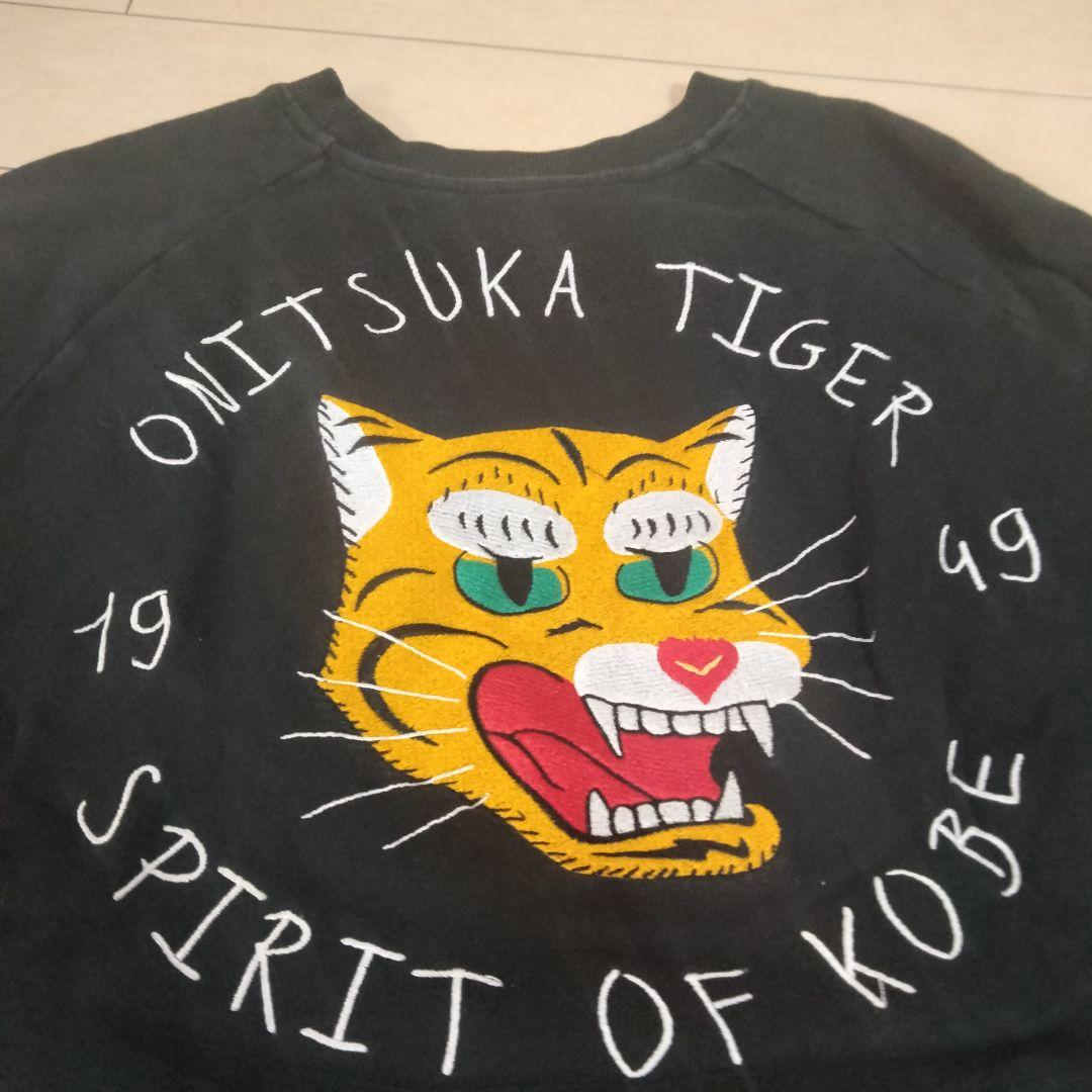 美品　Onitsuka Tiger ブラック スウェット