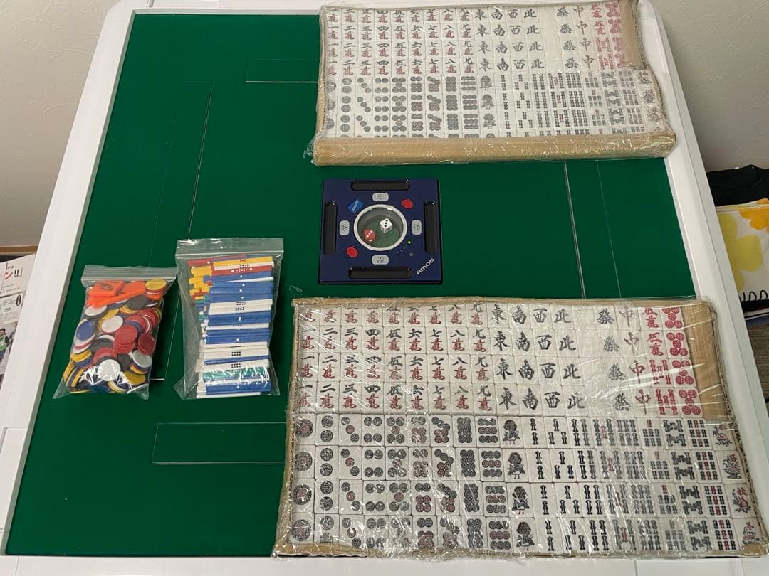 美品❗️送料込み❗️ 全自動麻雀卓　AMOS JP2 アモス 大洋技研