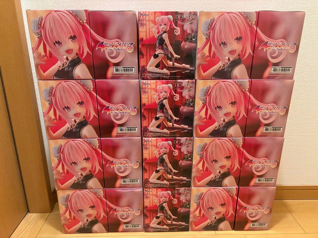 To LOVEるDesktop Cuteフィギュア ナナ チャイナドレスver.