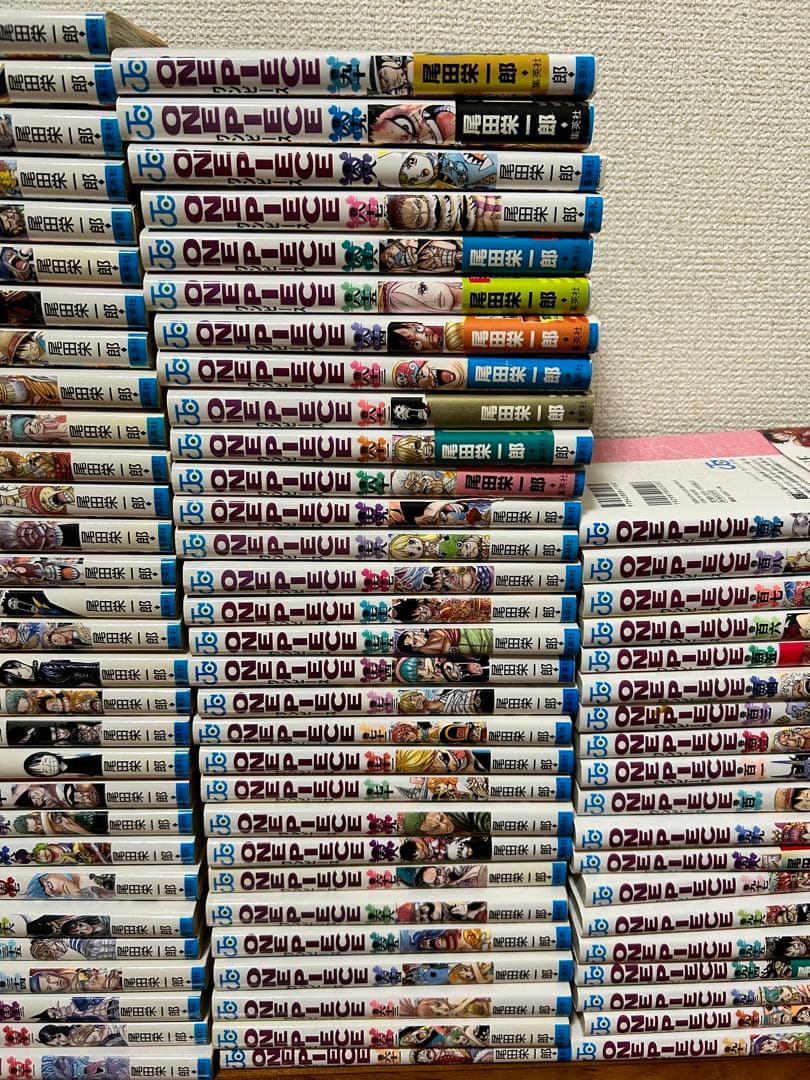 ワンピース【全巻セット 中古 漫画】