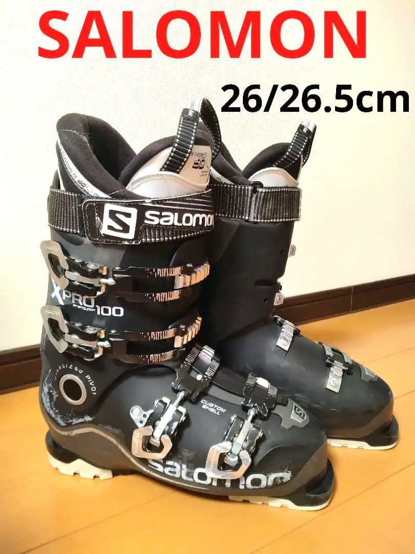 【SALOMON☆】26.0/26.5cmスキーブーツ♪　送料無料！