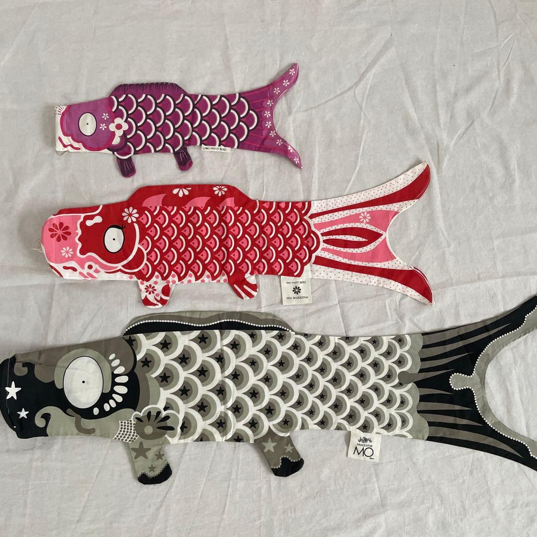 Madame mo 鯉のぼりマダムモー　黒　赤　紫　セット　M S XS