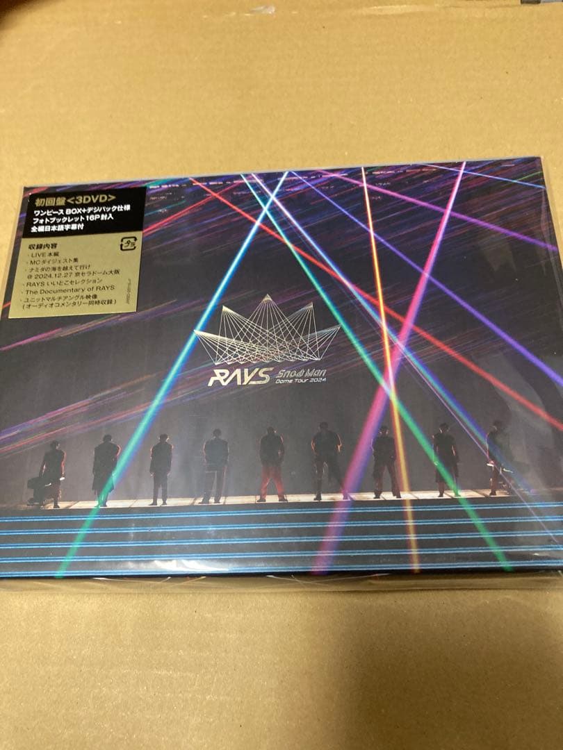  Man Dome Tour 2024 RAYS 初回盤DVD新品未開封