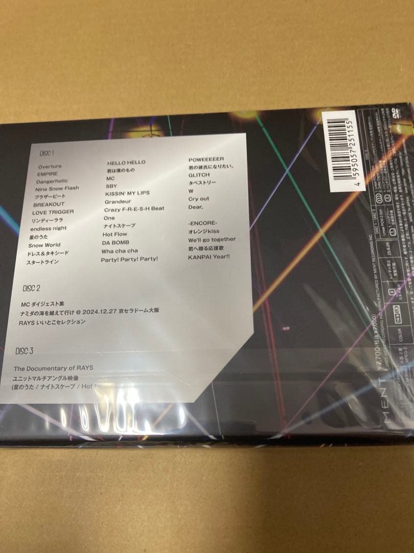  Man Dome Tour 2024 RAYS 初回盤DVD新品未開封